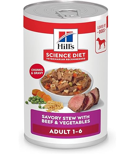 Amazon.com : Hill's Science Diet Puppy Wet Dog Food, Chicken & Vegetables,  12.8 oz. Cans, 12-Pack : Canned Wet Pet Food : Pet Supplies