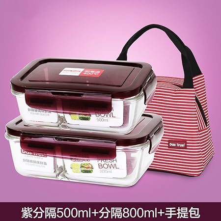 Syhao Recipientes de vidrio separadas500ml+800Bolsas Mlthe celular ...