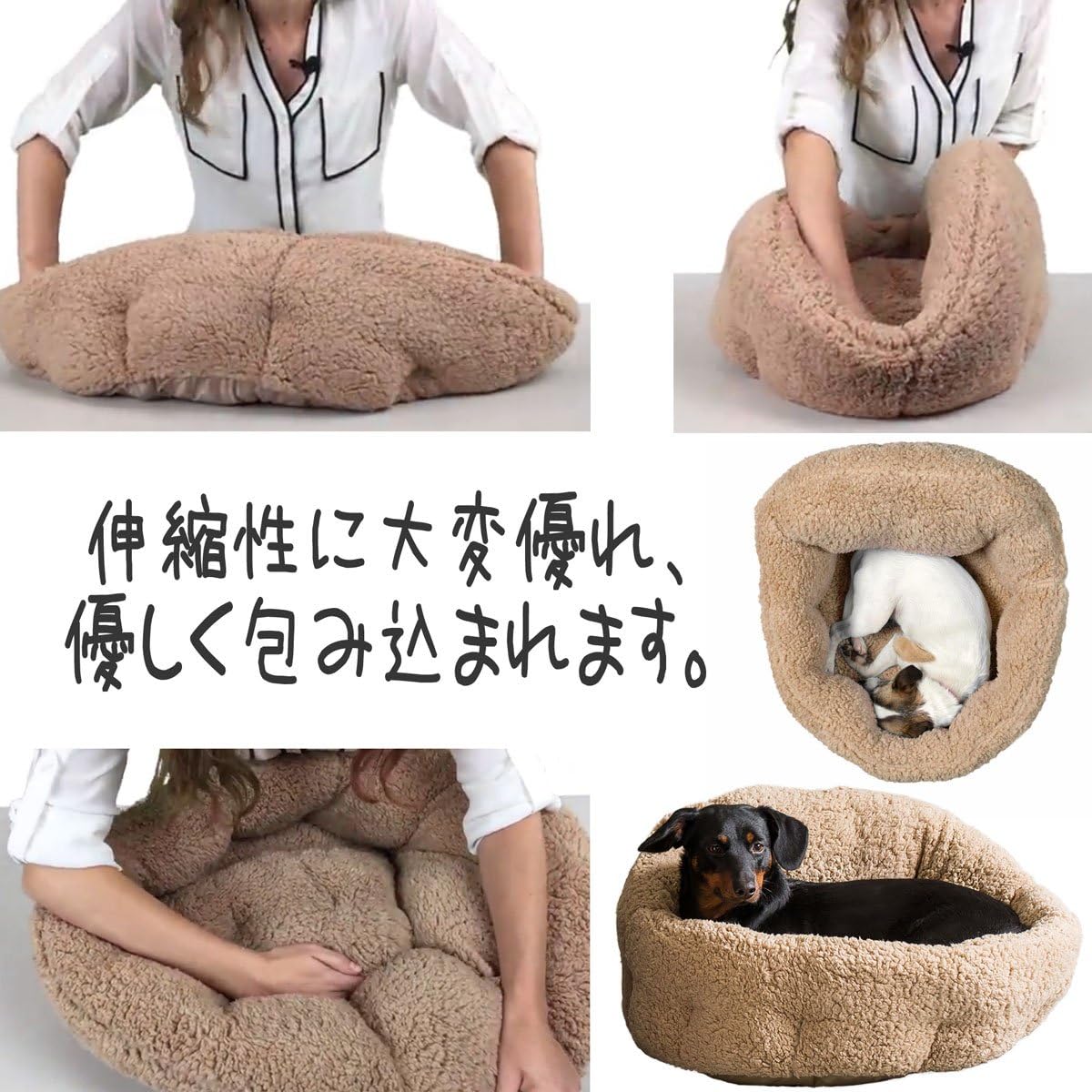 Amazon 国内メーカー 洗える犬 ベッド 猫 ベッド 小型犬用ベッド クッション ベージュ ふわモコ 伸縮性に富んだ暖かいベッド 安心の日本国内ブランドuk Elements正規商品 Uk Elements ベッド クッション 通販 Amazon 国内メーカー 洗える犬 ベッド 猫 ベッド 小型犬用ベッド クッション ベージュ ふわモコ 伸縮性に富んだ暖かいベッド 安心の日本国内ブランドuk Elements正規商品 Uk Elements ベッド クッション 通販