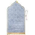 YAZEIN Muslim Prayer Rug with Tasbih Prayer Beads, Soft Memory Foam Prayer Matt Islam, Padded Islamic Prayer Mat Thick for Men and Women, Janamaz, Sajadah (25.6" x 43.3", Grey)