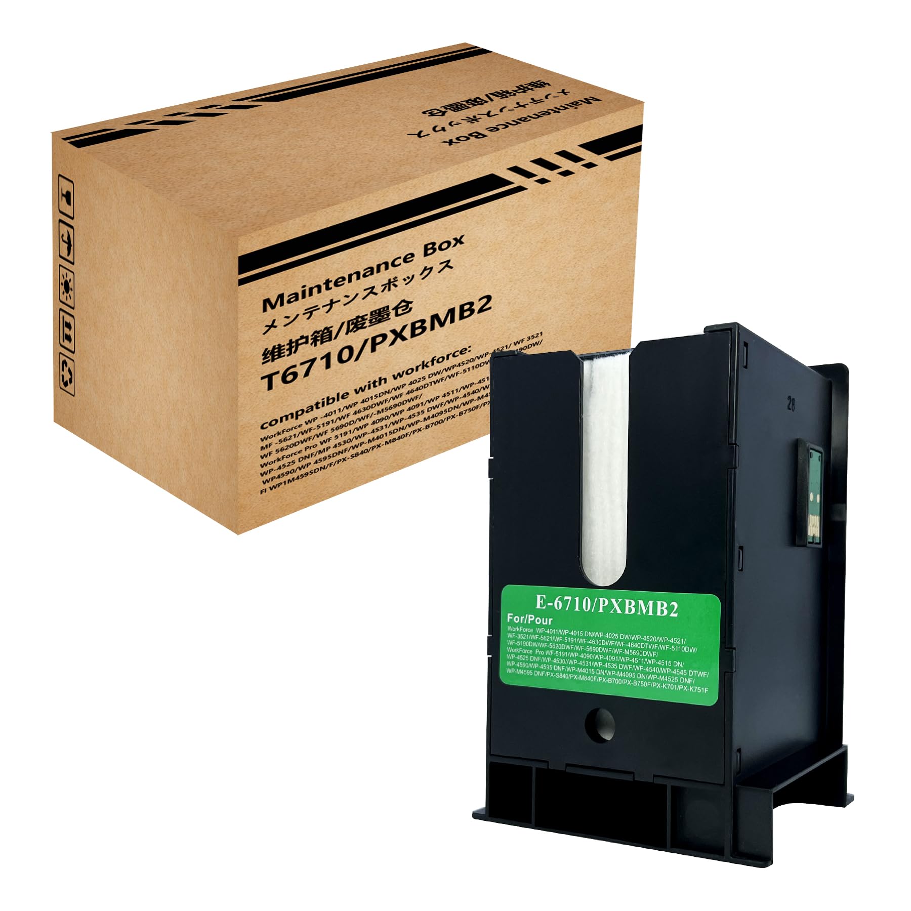 F-INK E-6710 Maintenance Box Compatible with Epson T6710 and C13T671000 Ink Maintenance Box