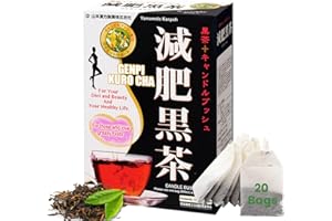 山本漢方製薬株式会社 YAMAKAN Detox Tea Bags with Oolong & Cassia Alata, Natural Tea GENPI KURO CHA Herbal Tea Mix for Women, Japanese Detox Tea for Body Cleanse & Gentle Digestion, 15g x 20 Bags