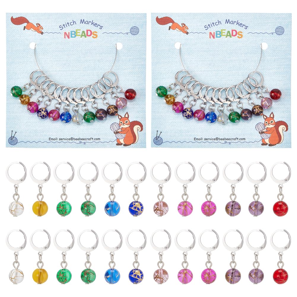 NBEADS 24 Pcs Glass Bead Stitch Markers, Crochet Stitch Marker Charms Locking Stitch Marker with 304 Stainless Steel Clasp for Crochet Accessories Quilting Jewelry Making, Mixed Color