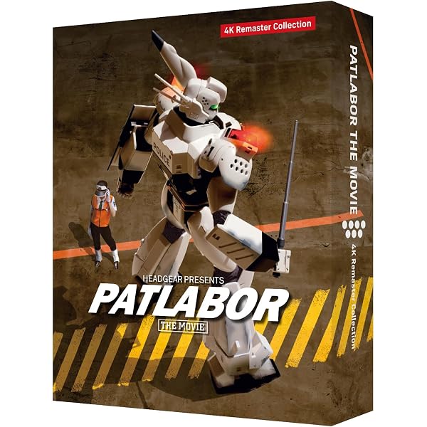 Patlabor: The Movie (Limited Edition): Amazon.ca: Toshio Furukawa