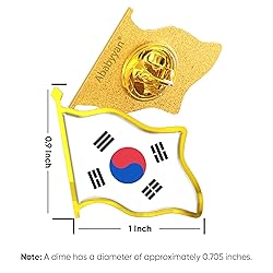 South Korea Flag Lapel Pin - Enamel Metal National