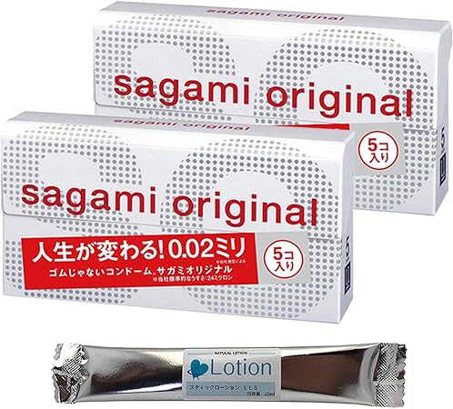 Amazon サガミオリジナル 002 5コ入 0 02 コンドーム セット スティックローション1本付き サガミ 2箱セット サガミオリジナル コンドーム