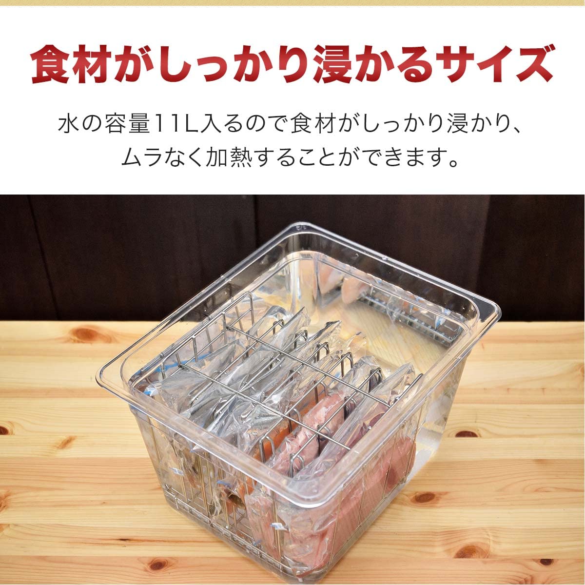 Mua ottostyle.jp Low Temperature Cooker Container, Container, Dedicated ...