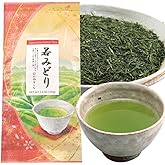 Kayamaen Loose Leaf Japanese Green Tea Wakamidori 3.5oz (100g) Traditional Japanese Green Tea