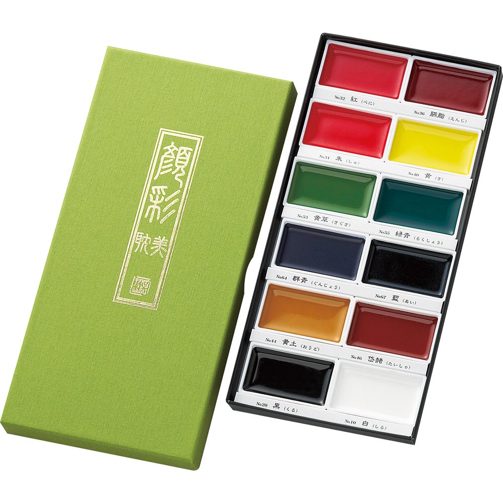Kuretake GANSAI TAMBI Watercolor Paint Set 12 colours, Traditional, Professional-quality art supplies for artists, Non-Toxic, Made in Japan