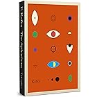 Aphorisms (The Schocken Kafka Library)