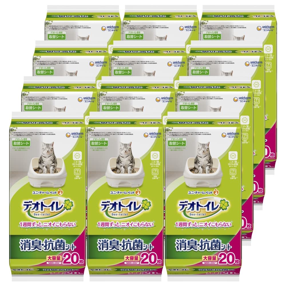 デオトイレ 猫用 シート 消臭 抗菌シート 20枚×12個 おしっこ ペット用品 ユニチャーム[ケース販売]商品画像