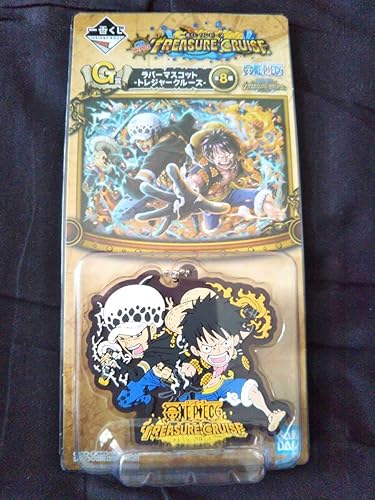 Amazon Co Jp ロー ルフィ 一番くじ ワンピース トレジャークルーズ G賞 ラバーマスコット ラバスト 1番くじ ホビー 通販 Amazon Co Jp ロー ルフィ 一番くじ ワンピース トレジャークルーズ G賞 ラバーマスコット ラバスト 1番くじ ホビー 通販