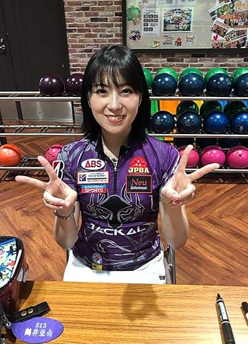Amazon Co Jp 鶴井亜南さん フォト ボーリング写真 Kmz ホビー Amazon Co Jp 鶴井亜南さん フォト ボーリング写真 Kmz ホビー