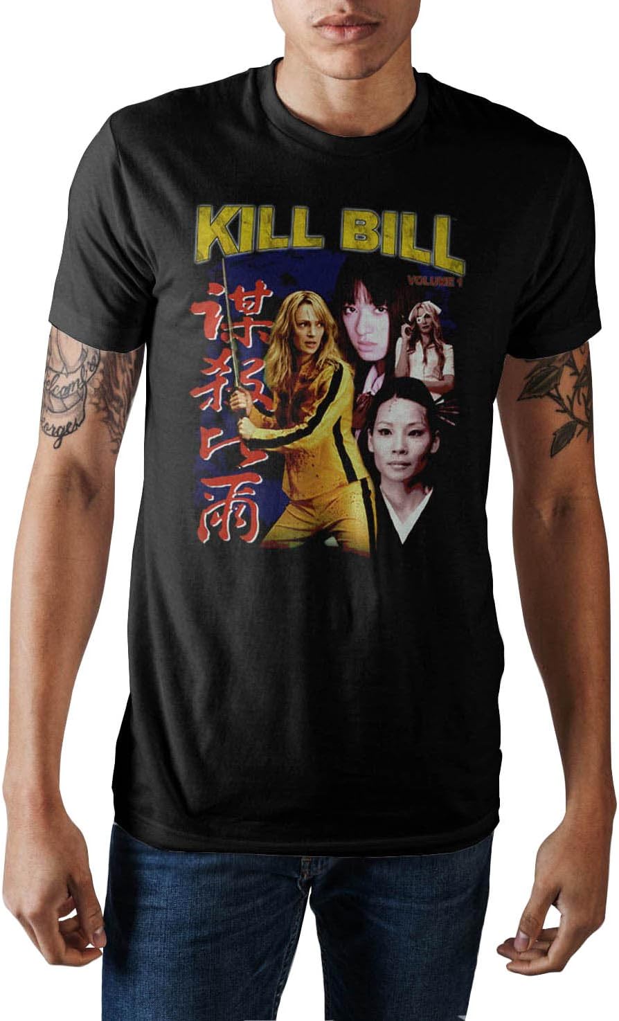 Kill Bill Movie Classic T-Shirt Small