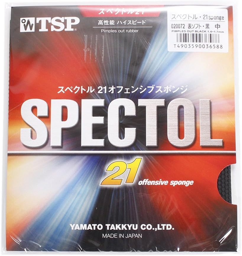 Spectol TSP 21 Offensive Sponge - Short Pips Table Tennis Rubber