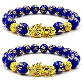 FengShui Bracelet for Men Women Wealth Good Luck Bracelet Black Obsidian Buddha Bead Bracelets Elastic Buddha Dragon Mantra Bracelets Prosperity Protection Jewelry (blue)