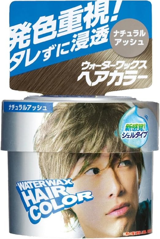メンズパルティ ヘアカラー ナチュラルアッシュ 47ml 43ml メンズパルティ おしゃれ染め 通販 Amazon
