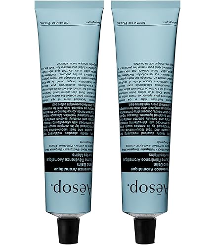 Amazon.com : Aesop Rejuvenate Intensive Body Balm | Deeply Hydrate