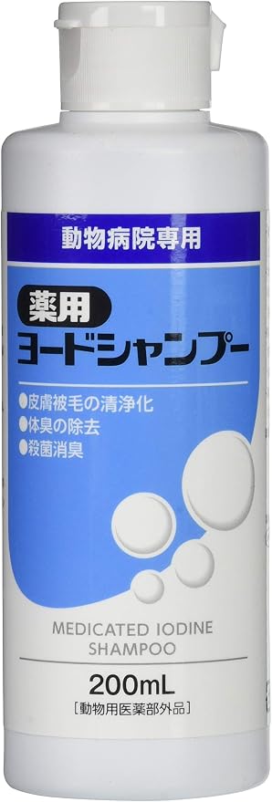 マラセブシャンプーの通販 価格比較 価格 Com