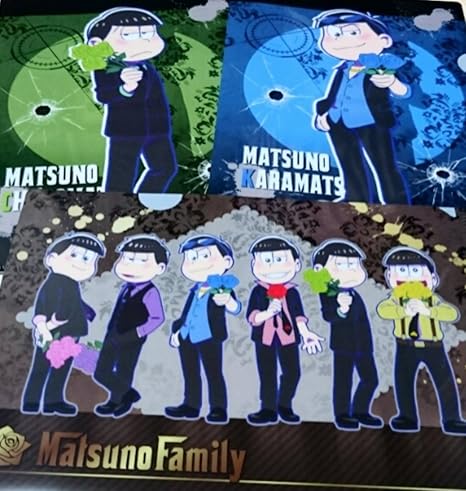 Amazon おそ松さん Agf マフィア松 ファイル カラ松 チョロ松 集合 3枚 アニメ 萌えグッズ 通販