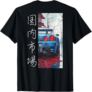 Distress JDM Drift Race Car Japan Domestic Market Back Print T-Shirt