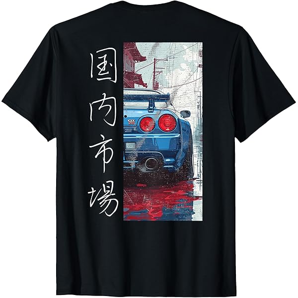 Amazon.com: JDM Japanese Domestic Market 90s Car Lover