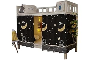Navhao 2 Panels,Bottom Bunk Bed Curtains Cloth Bed Canopy Students Curtain Shading Nets for Single Bed, 45.3*78.7in
