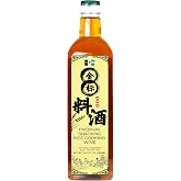 NPG Shaoxing Cooking Wine 33.81 Fl Oz, Shao Hsing Rice Wine | Chinese Rice Cooking Wine, Ideal for Stir Fry, Marinades & Brai