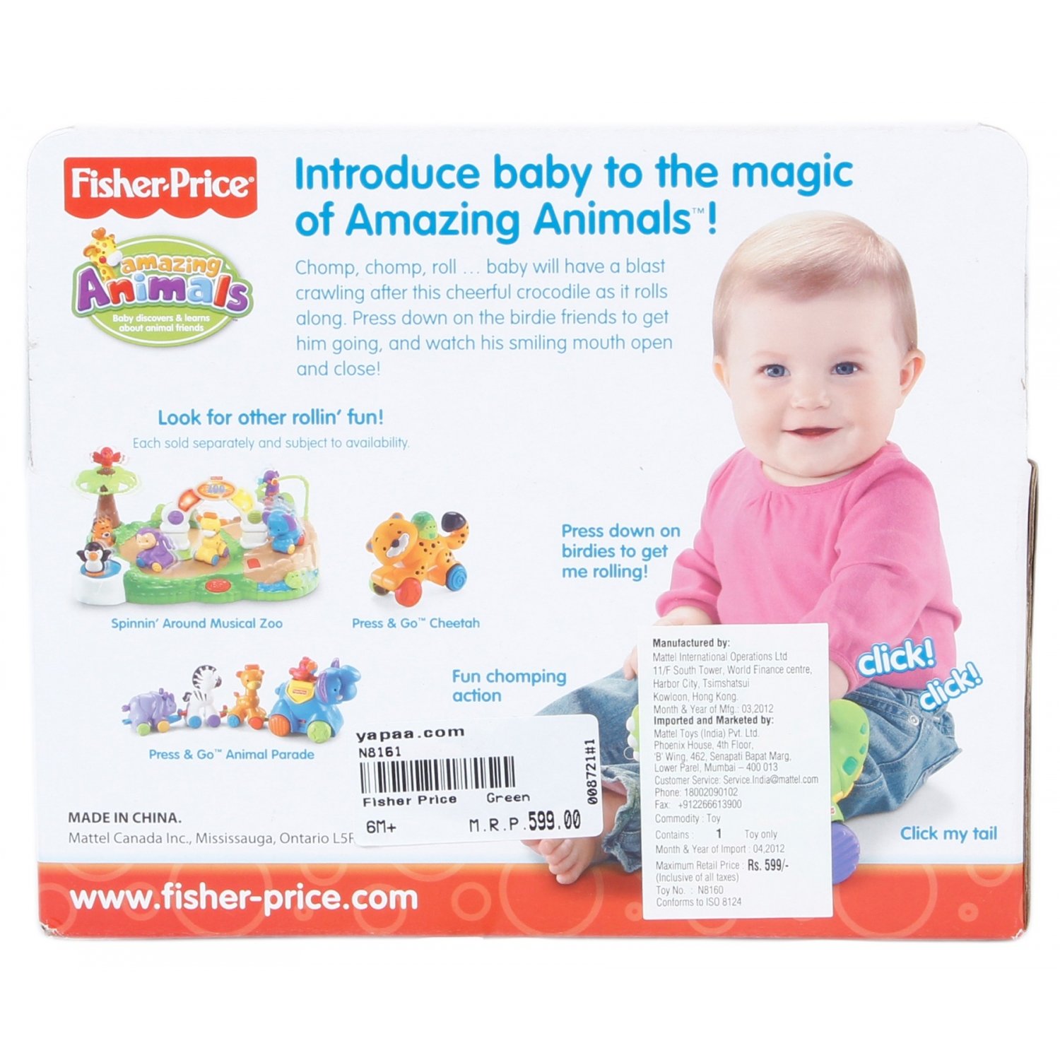 fisher price press and go crocodile