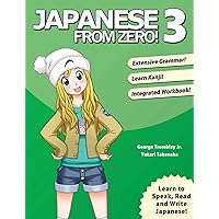Amazon Best Sellers Best Japanese Language Instruction