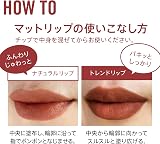 Rimmel Lasting Mega Matte Liquid Lipstick Urban Affair 860 7.4ml view 4