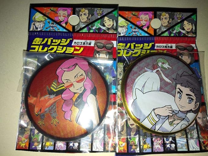 Amazon 缶バッジコレクション カロス地方編 ポケモン カルネ サーナイト パキラ バッジ ホビー