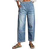 Cicy Bell Womens Baggy Cropped Jeans Elastic High Waisted Wide Leg Trendy Stretchy Seam Barrel Capri Denim Pants