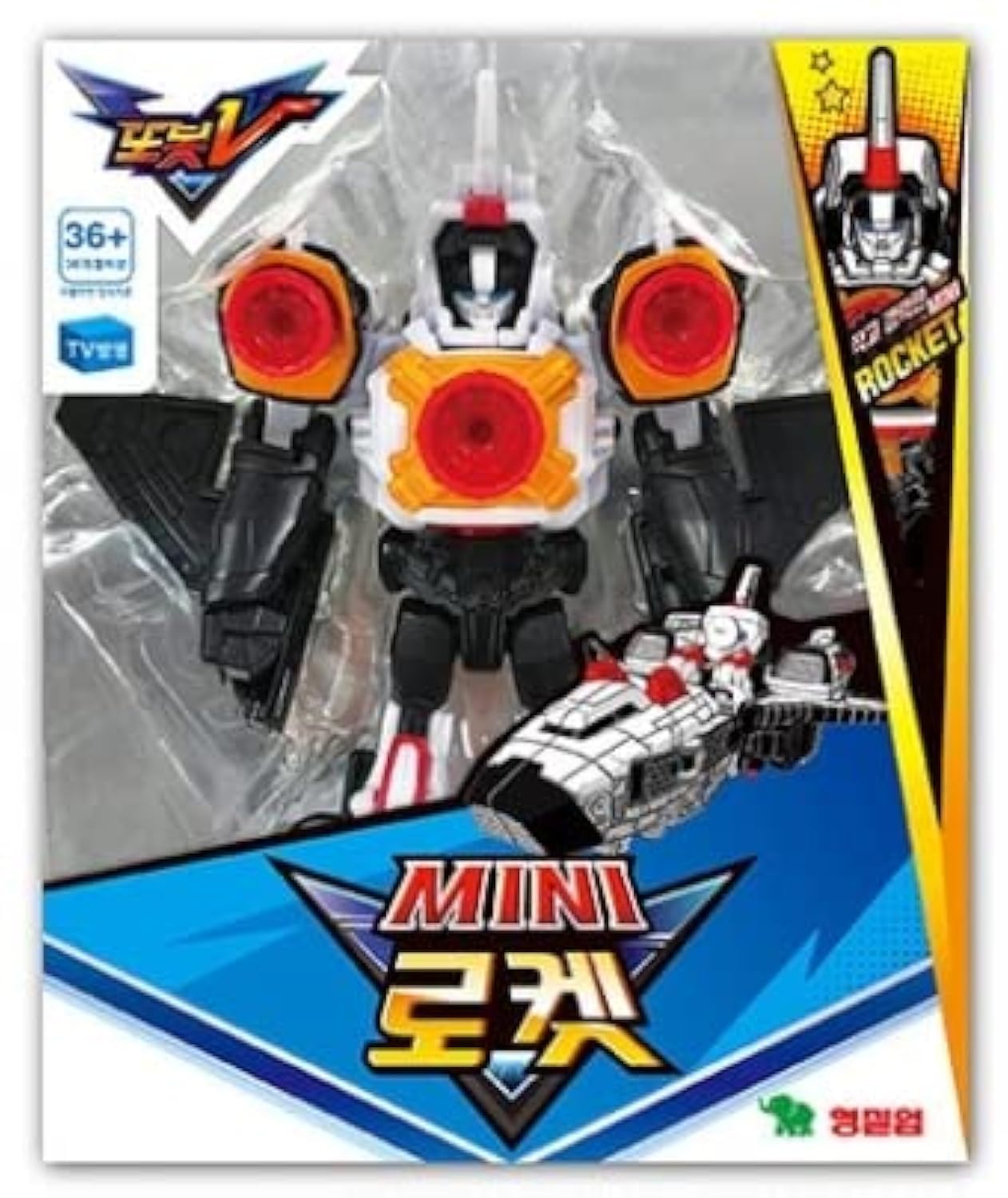 YOUNGTOY TOBOT V Mini Rocket Transformer Robot from Rocket Toy Korean Animation Robot Character