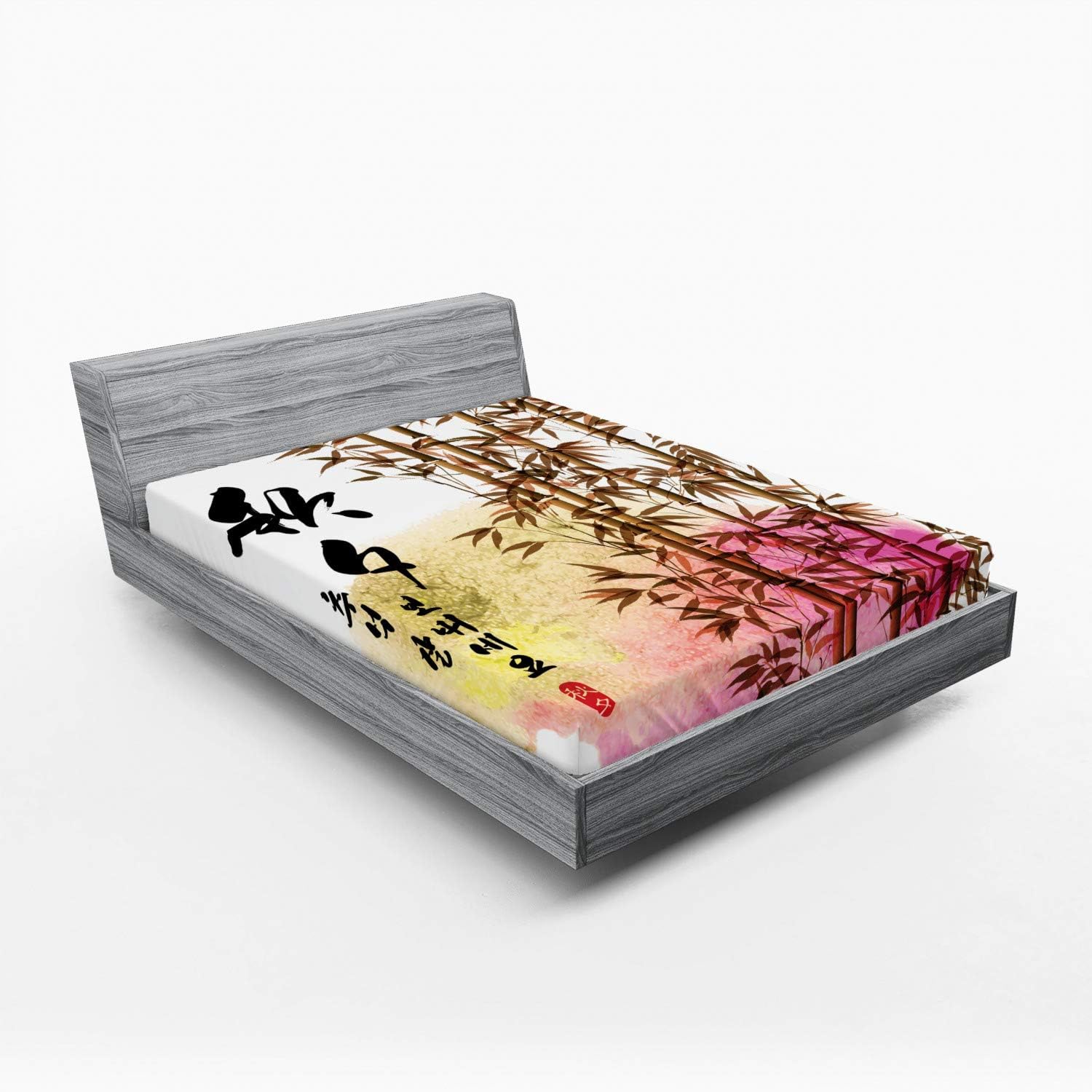 Ambesonne Bamboo Fitted Sheet, Bamboo Painting Japanese Words in Mid Autumn Festival Giving Day Harvest Work, Soft Decorative Fabric Bedding All-Round Elastic Pocket, Queen Size, White Brown