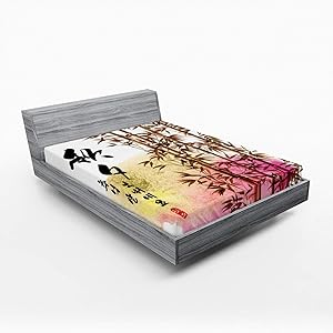 Ambesonne Bamboo Fitted Sheet, Bamboo Painting Japanese Words in Mid Autumn Festival Giving Day Harvest Work, Soft Decorative Fabric Bedding All-Round Elastic Pocket, Queen Size, White Brown