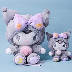 Kabosen Cute Plush Dolls,9.8in/25cm My Melody Plush