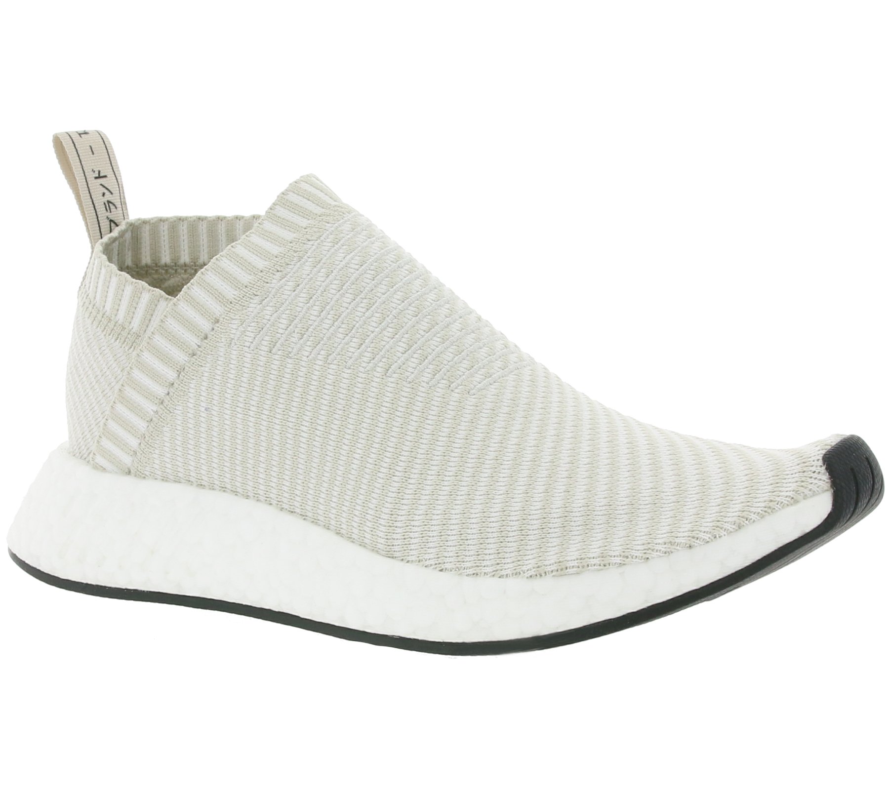 adidas gazelle silver green womens adidas NMD CS2 PK / Core Black  doublecheck-test