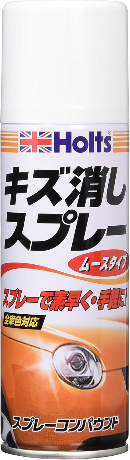 ホルツ コンパウンド ムース キズ消しスプレー 150g Holts Mh184 エンジンクリーナー 車 バイク Amazon