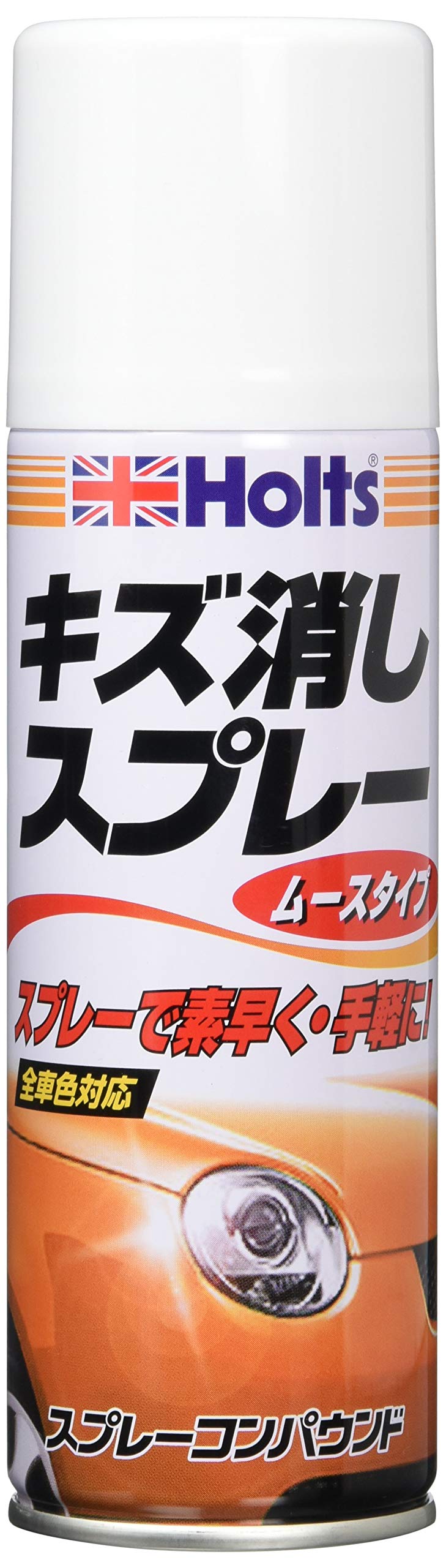 ホルツ 補修用品 コンパウンド ムース キズ消しスプレー 150g Holts MH184商品画像