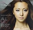 ALL MY BEST(通常盤)(2CD)