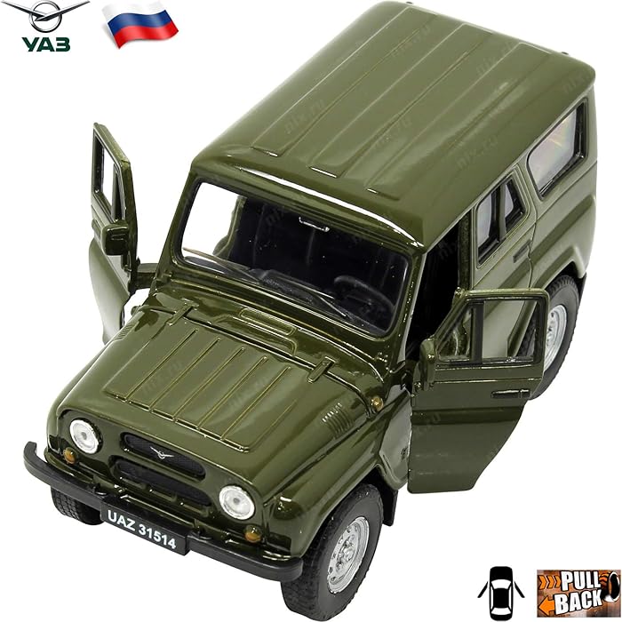 Уаз 469 игрушка