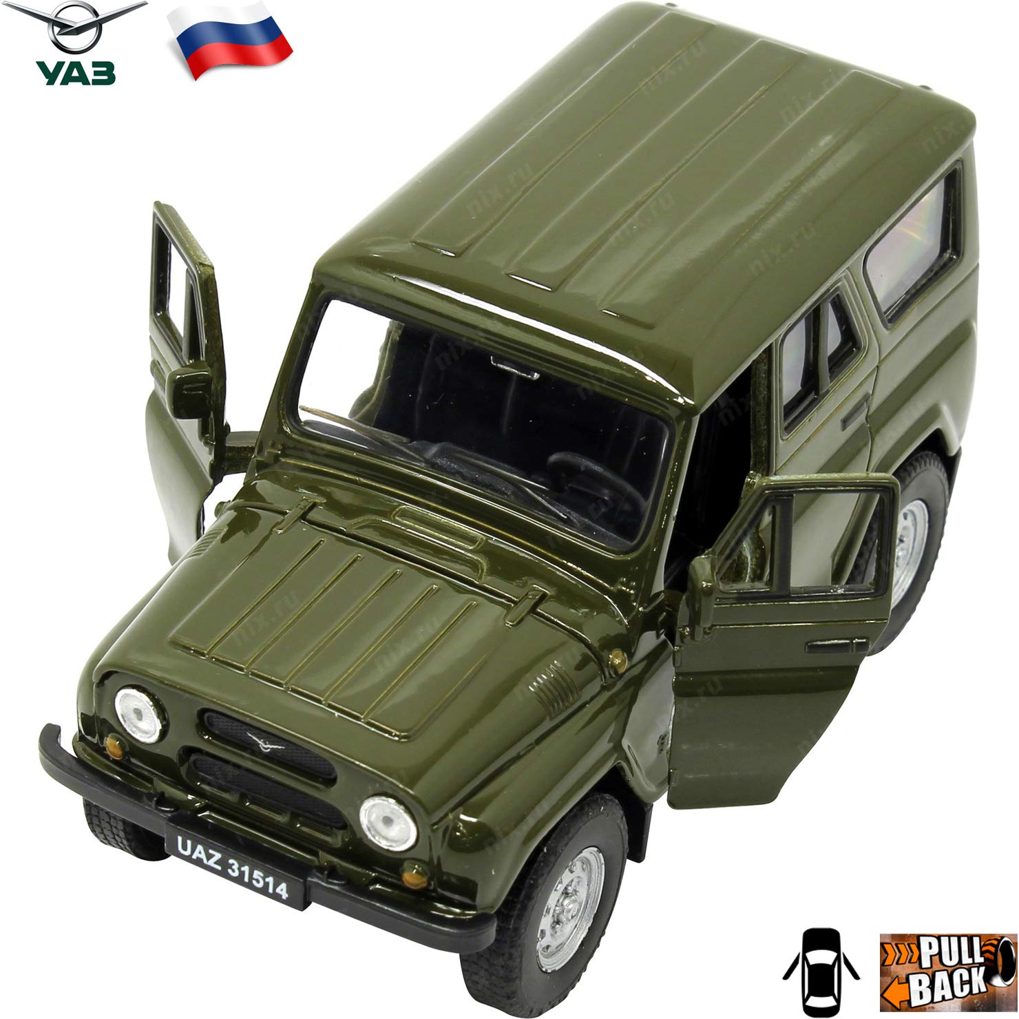 Buy UAZ 469 Russian Model Car - 1/36 Scale Diecast Metal Toy Car UAZ ...
