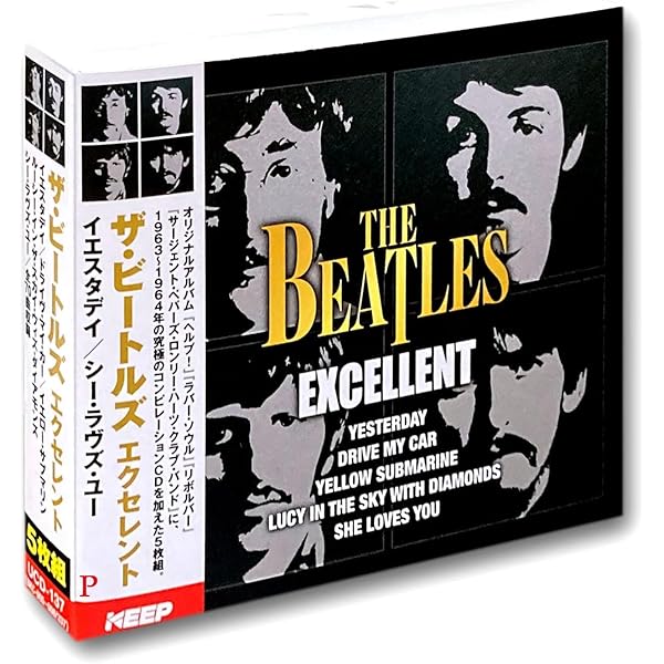 THE BEATLES SELECT ビートルズ セレクト CD5枚組 特典CD付 UCD-136