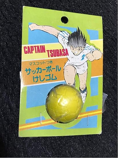 Amazon キャプテン翼 マスコットつきサッカーボールけしゴム Showa Note 集英社 テレビ東京 土田プロ 高橋陽一 消しゴム 消しゴム 文房具 オフィス用品 Amazon キャプテン翼 マスコットつきサッカーボールけしゴム Showa Note 集英社 テレビ東京 土田プロ 高橋陽一 消しゴム 消しゴム 文房具 オフィス用品