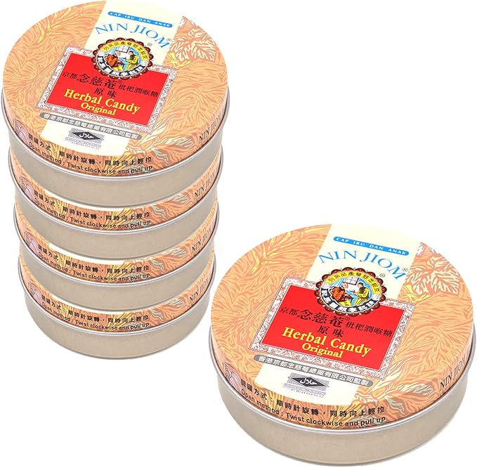 Amazon 京都念慈菴 ビワのど飴 原味 オリジナル味 喉飴 のどあめ 咽喉糖 ボイスケア 喉ケア 缶入60g X5 台湾 お土産 ビワシロップエキス配合 京都念慈菴 あめ キャンディ 通販