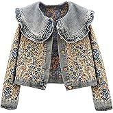 Kedera Women's Jacquard Denim Jacket Long Sleeve Peter Pan Collar Floral Crop Jean Jackets Button Down Denim Shacket