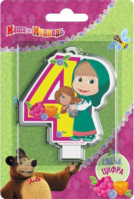 toys on the go masha y el oso