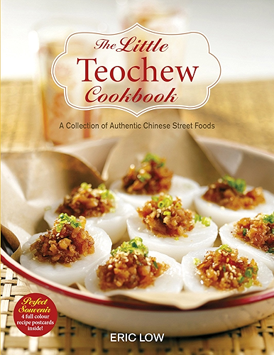 Download The Little Teochew Cookbook (Little Cookbook) (English Edition) PDF