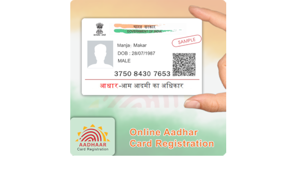 Amazon Com dhar Card Status Update Print Download Apps Games